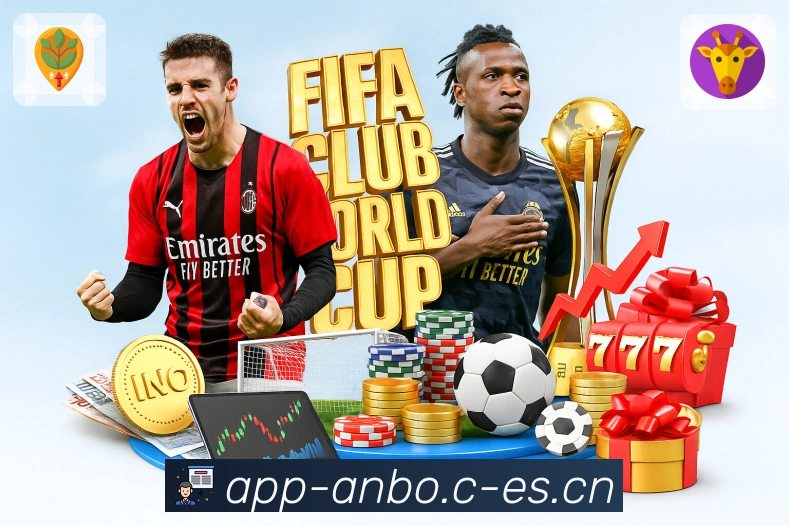 <strong>安博体育</strong>数据分析与内容团队