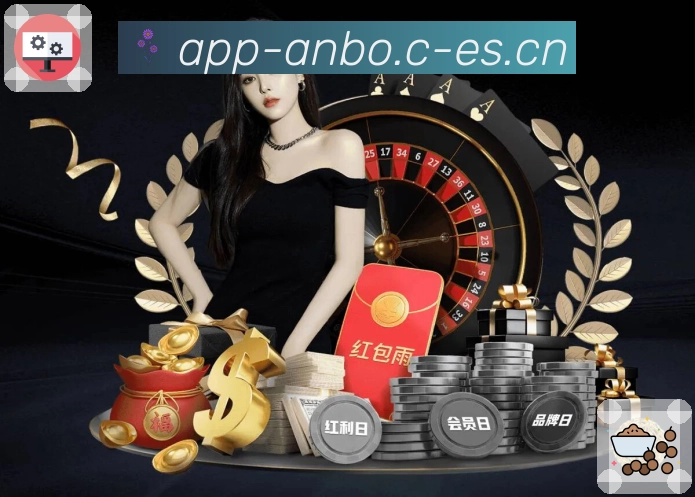 新手玩游戏必看，必一体育官方网站教你掌握初学者必备的技巧与窍门