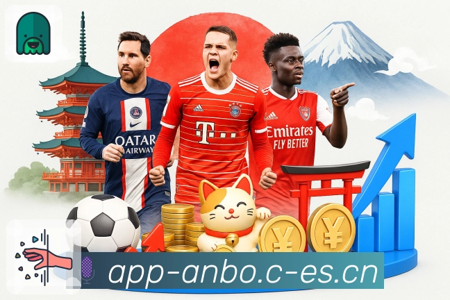 愿景:让体育内容服务更透明、更可信